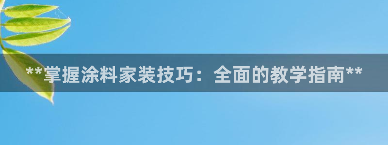 和记ag捕鱼害死多少人