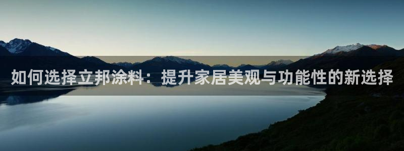 和记网页版登陆