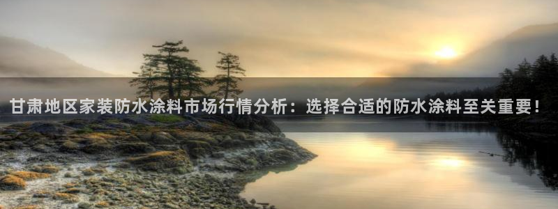 上海和记餐饮有限公司