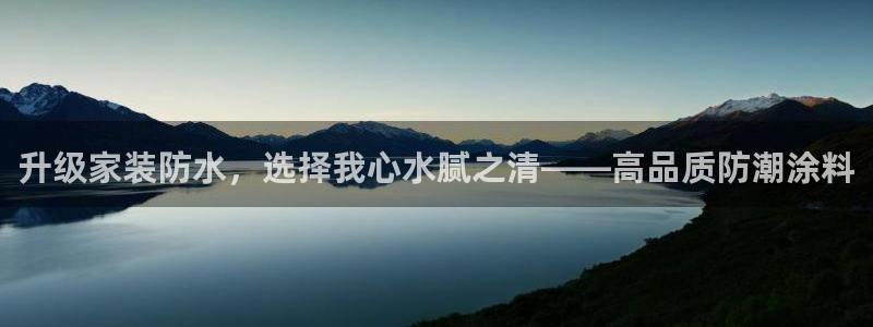 和记ag网址