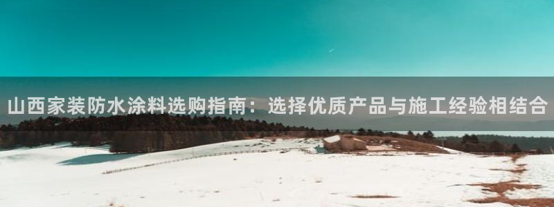 和记ag登录