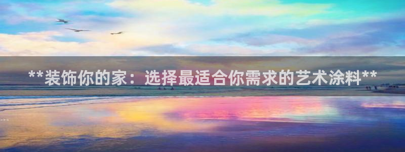 和记国际电讯市值