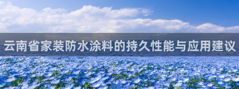 江苏和记餐饮有限公司