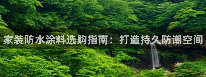 和记国际电讯市值